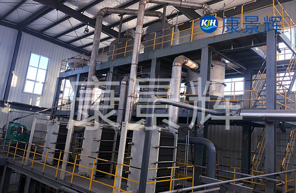 青島康景輝工藝水四效蒸發器技術優勢