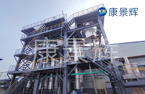 什么是多效蒸發器