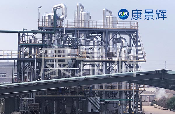 還有就是三效污水蒸發器廠家的工藝技術如何，這一點我們要多去到項目現場走動，到項目現場，實地調研