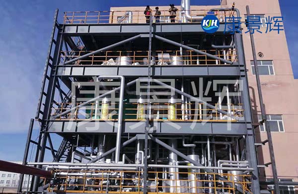 青島康景輝江西的多效蒸發(fā)器落地價(jià)格，在幾百萬(wàn)到幾千萬(wàn)不等