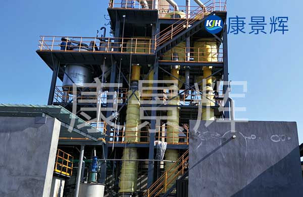 湖南多效蒸發器廠家-青島康景輝有強大生產能力的生產工廠