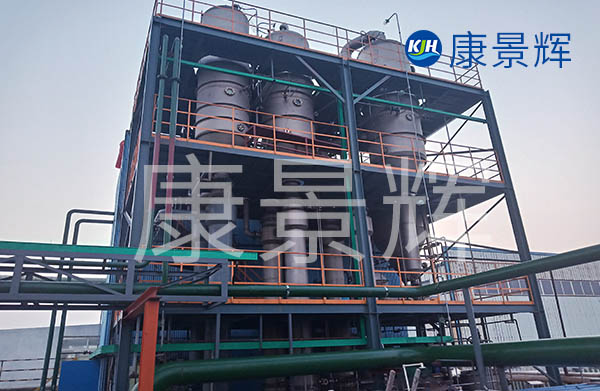 五效順流蒸發器處理淡鹽水工藝