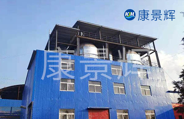 青島康景輝三效蒸發器廠家特點